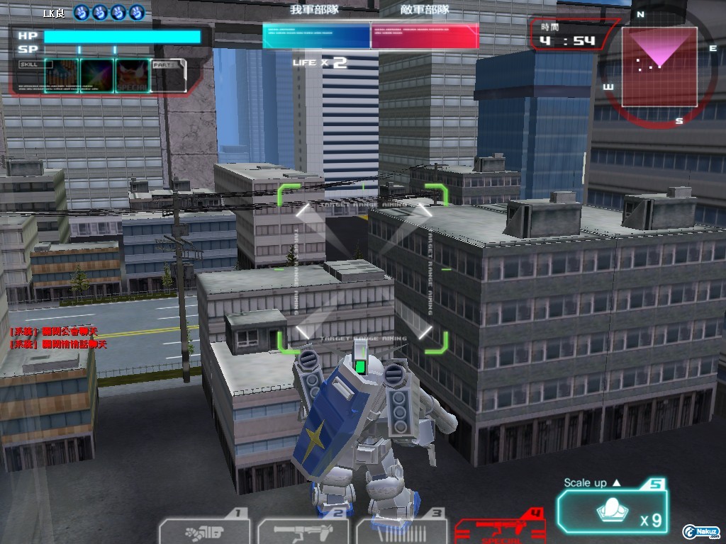 GOnlineScreenShot_20091026_194108.jpg