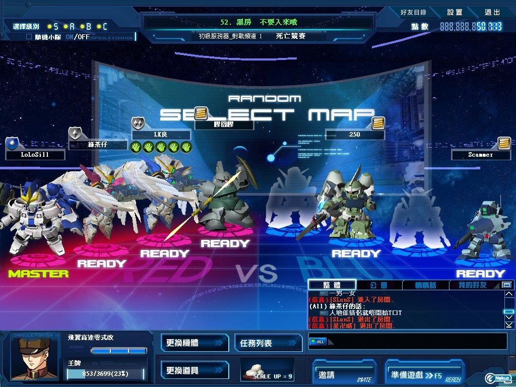 GOnlineScreenShot_20091030_213303.jpg