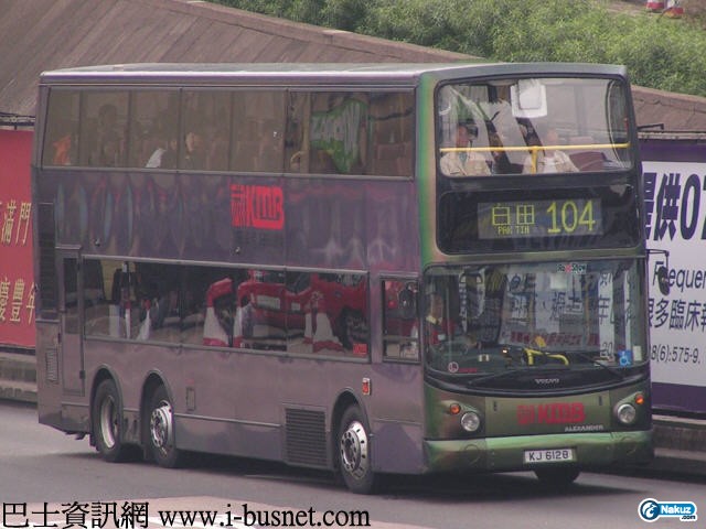 kmb_3ASV297_r104_3.JPG