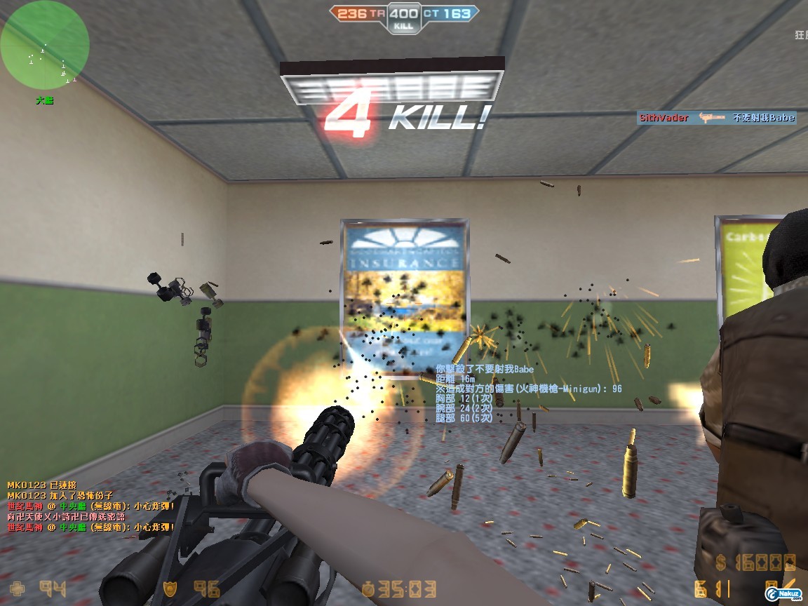 de_stadium_cz0049.jpg