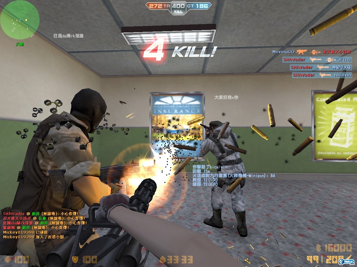 de_stadium_cz0050.jpg