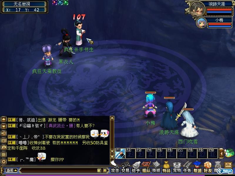 QGLGameScreen091101155408.jpg