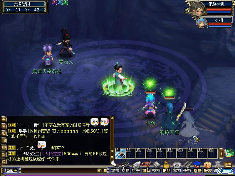 QGLGameScreen091101155418.jpg