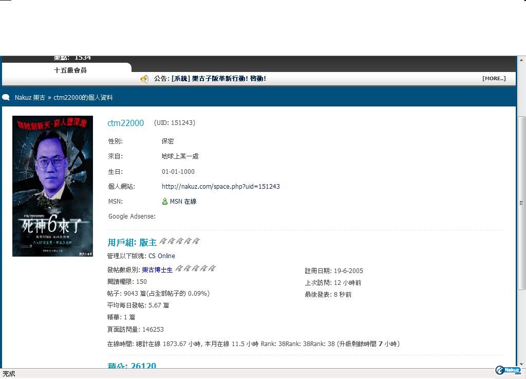未命名.JPG