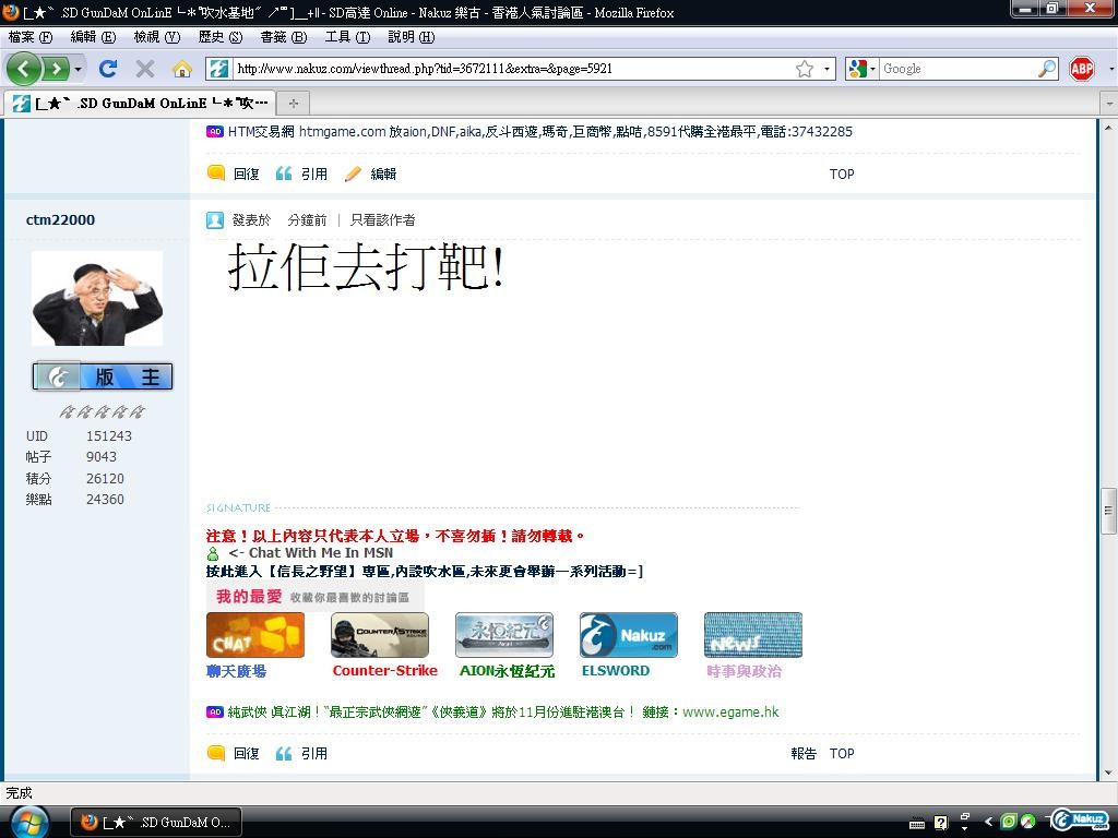 未命名.JPG