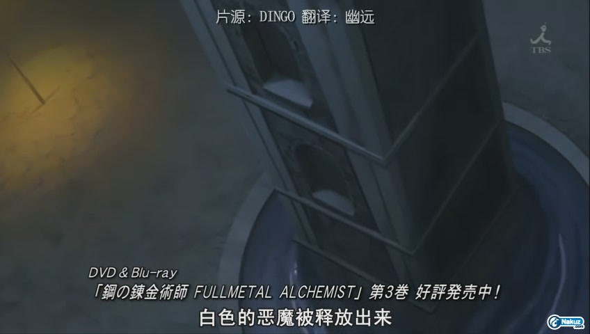[POPGO][Fullmetal_Alchemist][TV_2009][30][GB][RV10][14-43-53].JPG