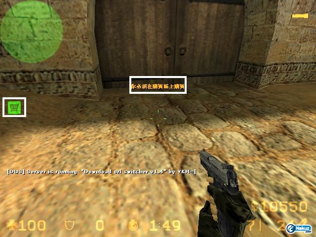 de_dust0002.jpg