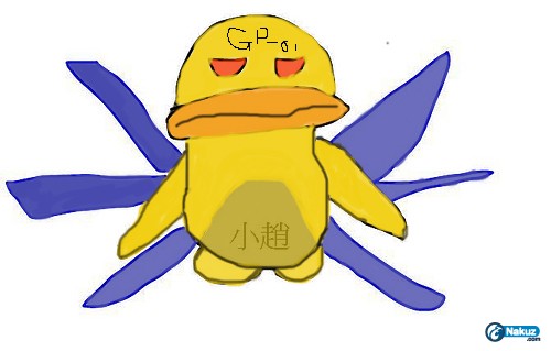 gp012.jpg