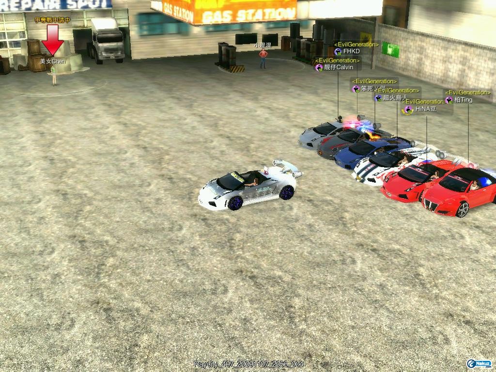 Raycity_497_20091107_2056_004.jpg
