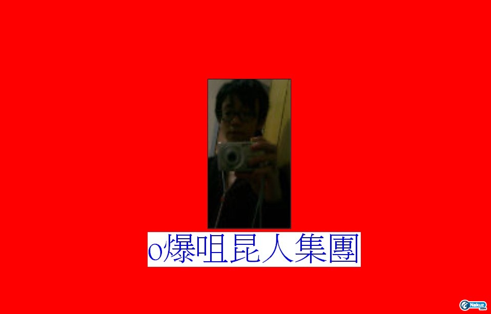 fakeo.jpg
