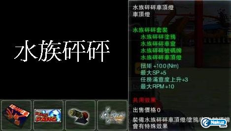 water1.JPG