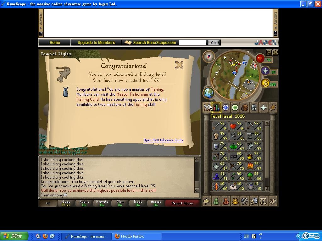 ScreenShot001.jpg