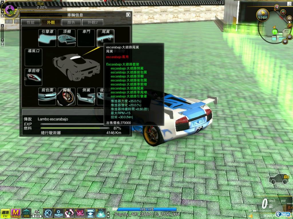 999.jpg