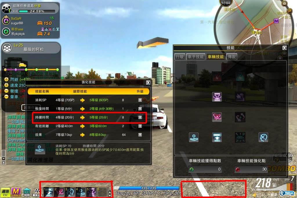 2.jpg