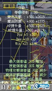 複製 -妮甜項鍊+14.JPG