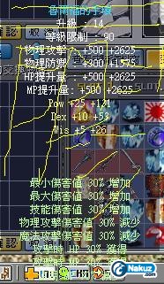 複製 -魯爾福手+14.JPG