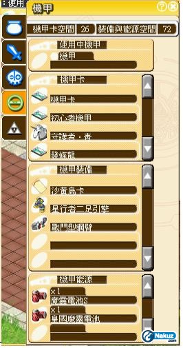 2.JPG