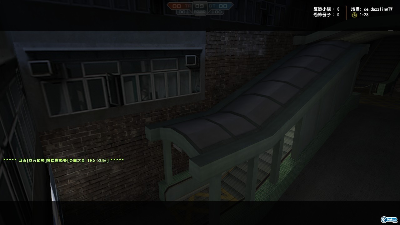 de_dazzlingTW0007.jpg