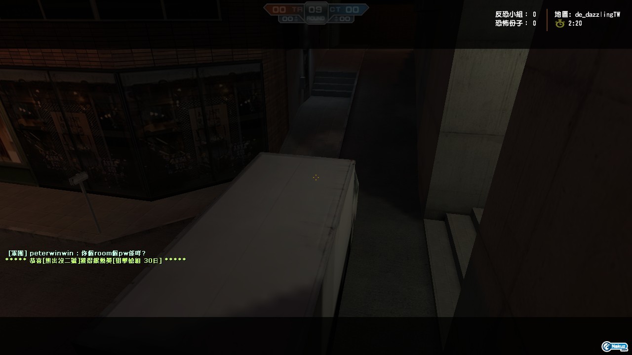 de_dazzlingTW0002.jpg