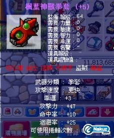 Shell01.jpg
