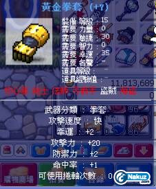Shell03.jpg