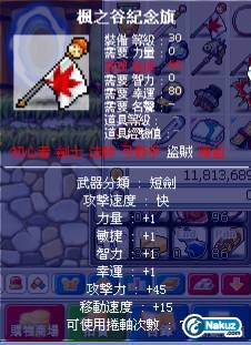 Shell07.jpg