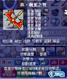 Shell04.jpg