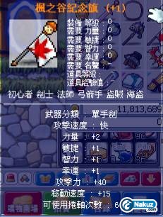 Shell09.jpg