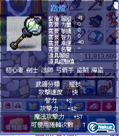 Shell05.jpg