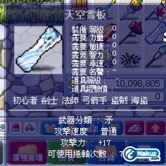 Shell119.jpg