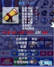 Shell02.jpg