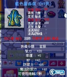 Shell124.jpg