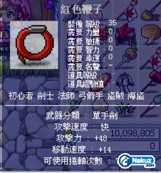 Shell108.jpg