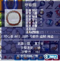 Shell08.jpg
