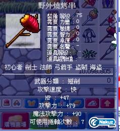 Shell117.jpg