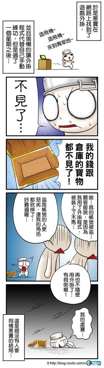 9283d05a.jpg