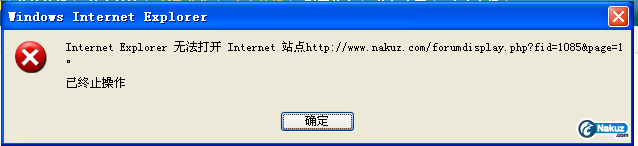 QQ截图未命名.png