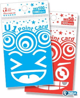 u1card.jpg