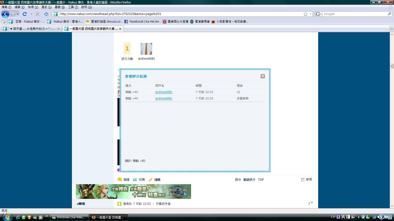 未命名.jpg