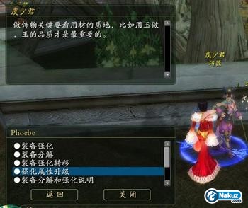 3.JPG