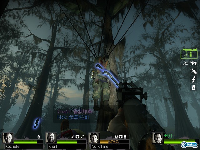 c3m2_swamp0003.jpg