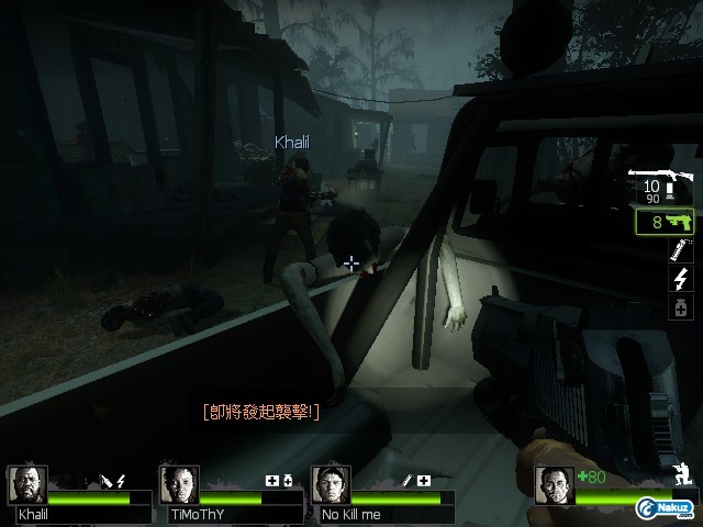 c3m3_shantytown0005.jpg