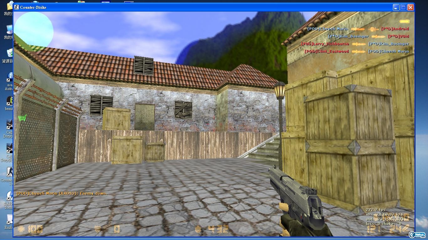12podbot_272 fps.JPG
