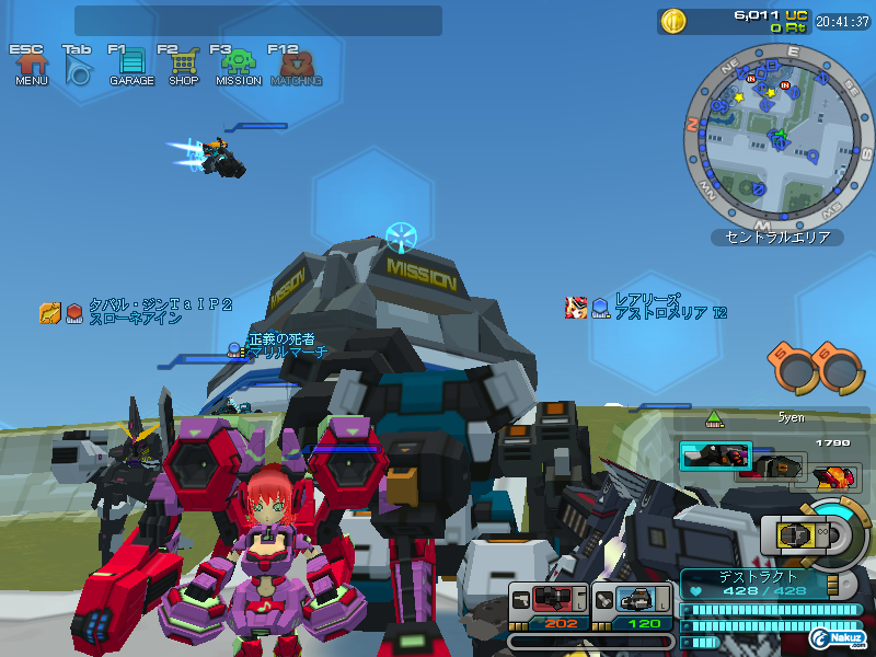 ScreenShot_20091128_1941_37_812.png