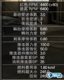 S51.jpg