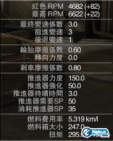 V351.jpg