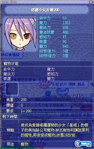 未命名1.JPG