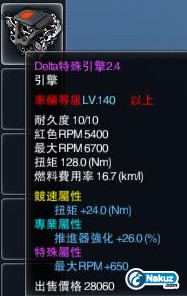 650.jpg