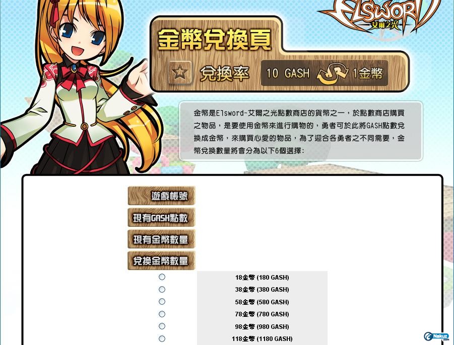 323.JPG