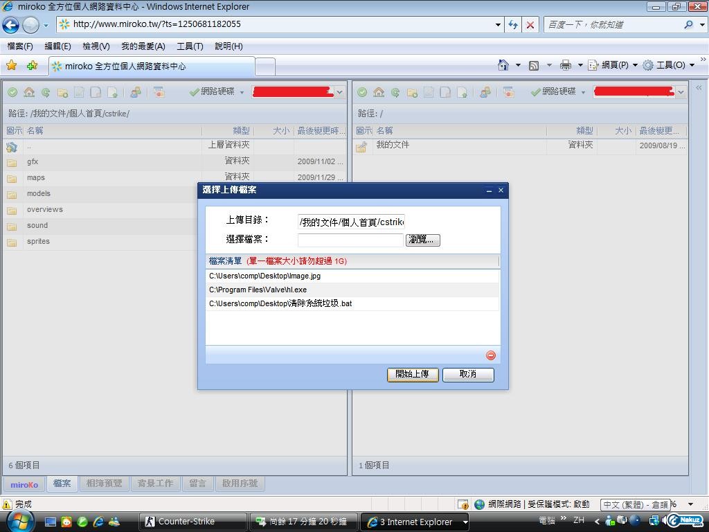 未命名.jpg
